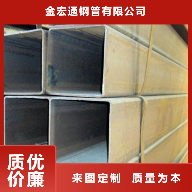 明山|南芬|葫芦岛|锦州|沈阳|大连|辽阳方管 【H型钢】供应商厂家实力大