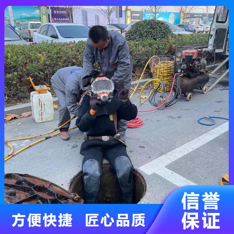 规格全的水下管道打洞疏通厂家