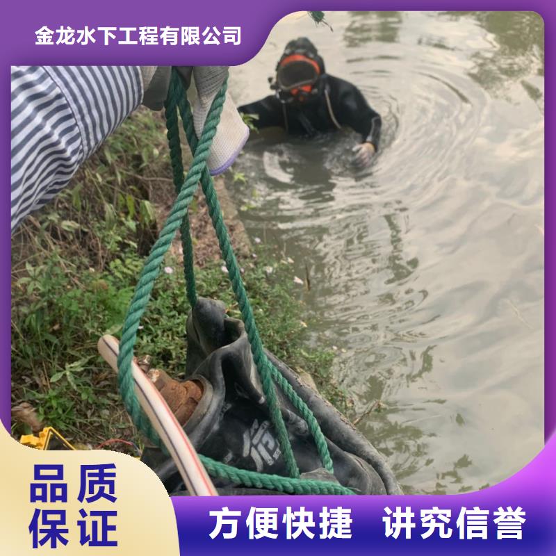 水下安装、水下安装厂家_大量现货