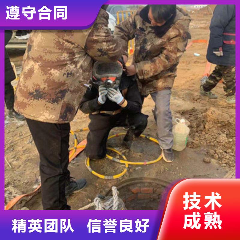 诚信的水下堵漏生产厂家