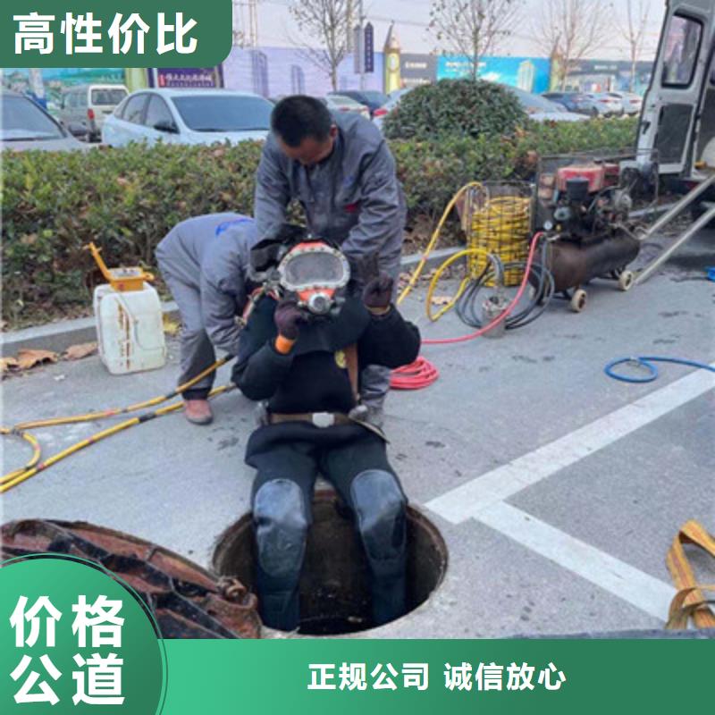 水下打孔打眼植筋施工批量采购