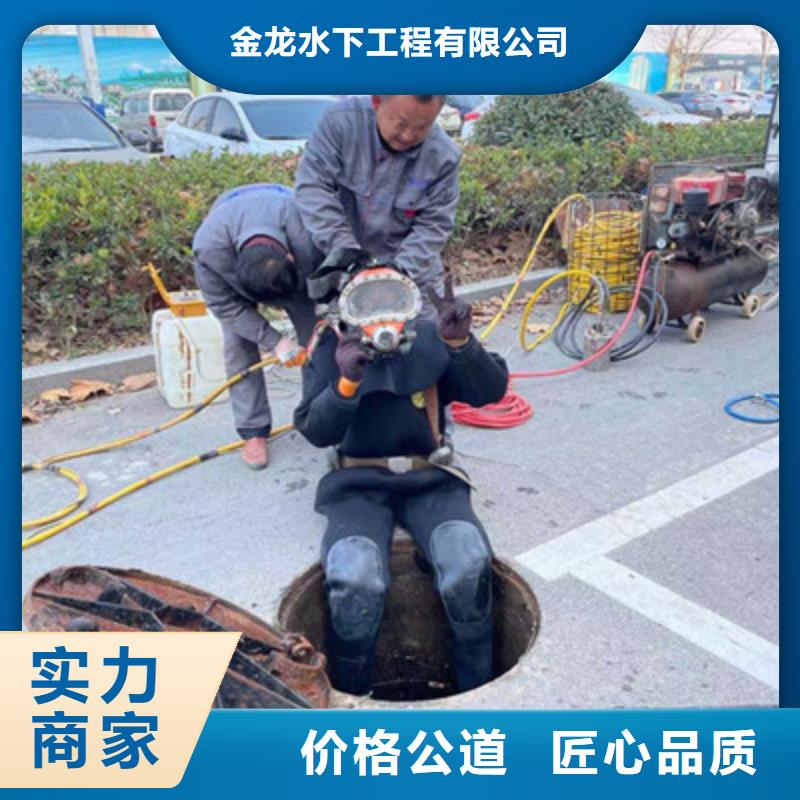 水下安装过河管道大量批发