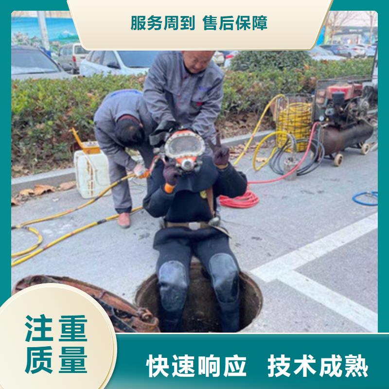 污水管道破损修复批发生产基地