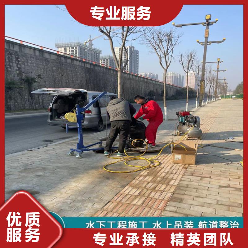 水下管道封堵公司-潜水施工队