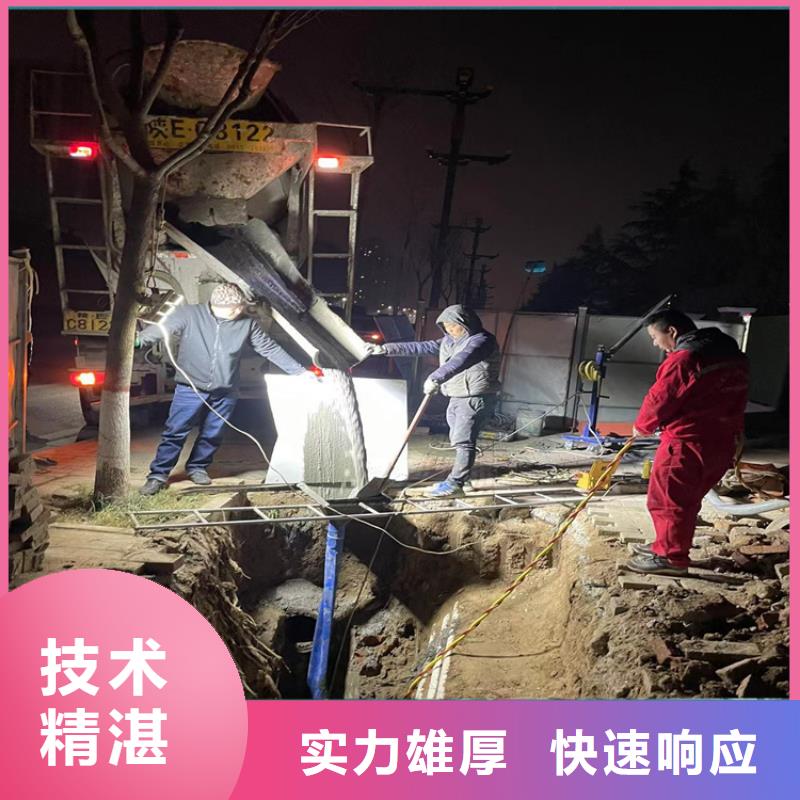 沉管自来水管道水下安装公司(本地施工队)