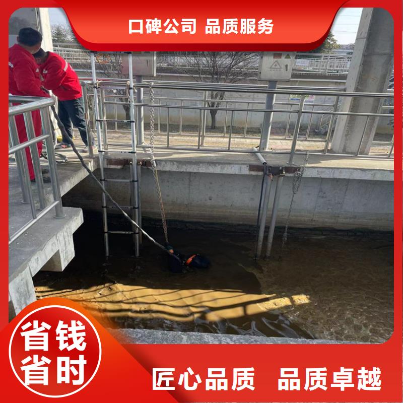 管道蛙人潜水封堵公司厂家咨询