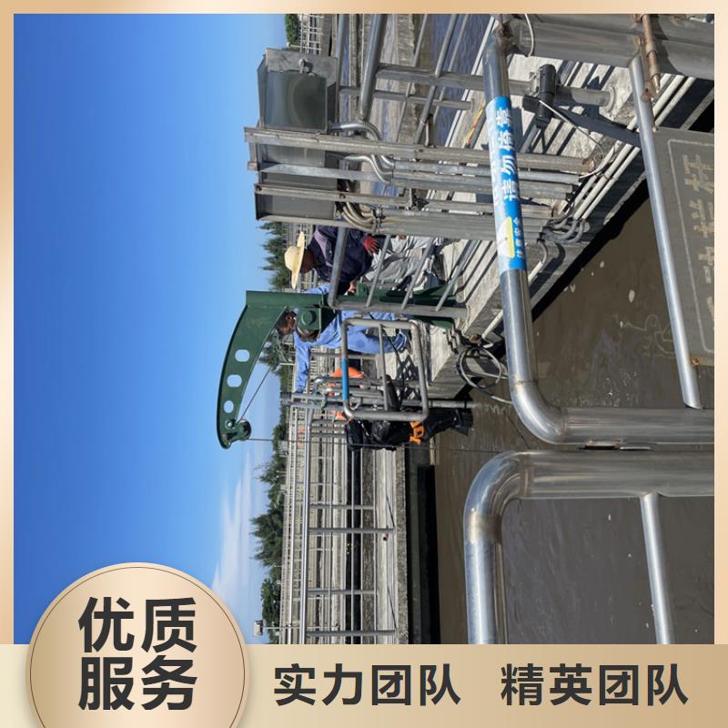 阜阳市水下拆除管道砖墙施工-本地施工队