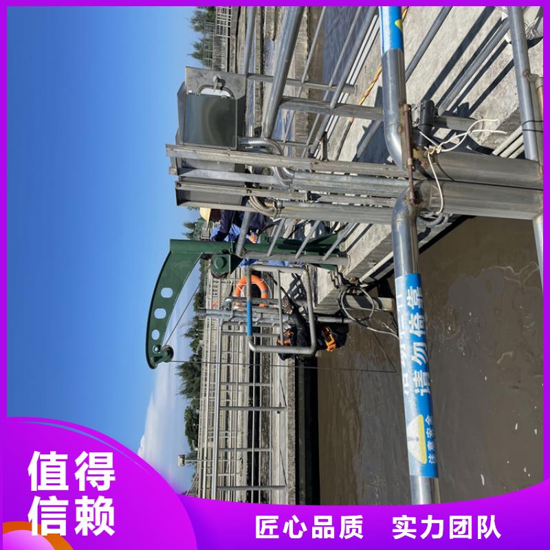 海北 专业水下施工队  专业潜水工程施工队