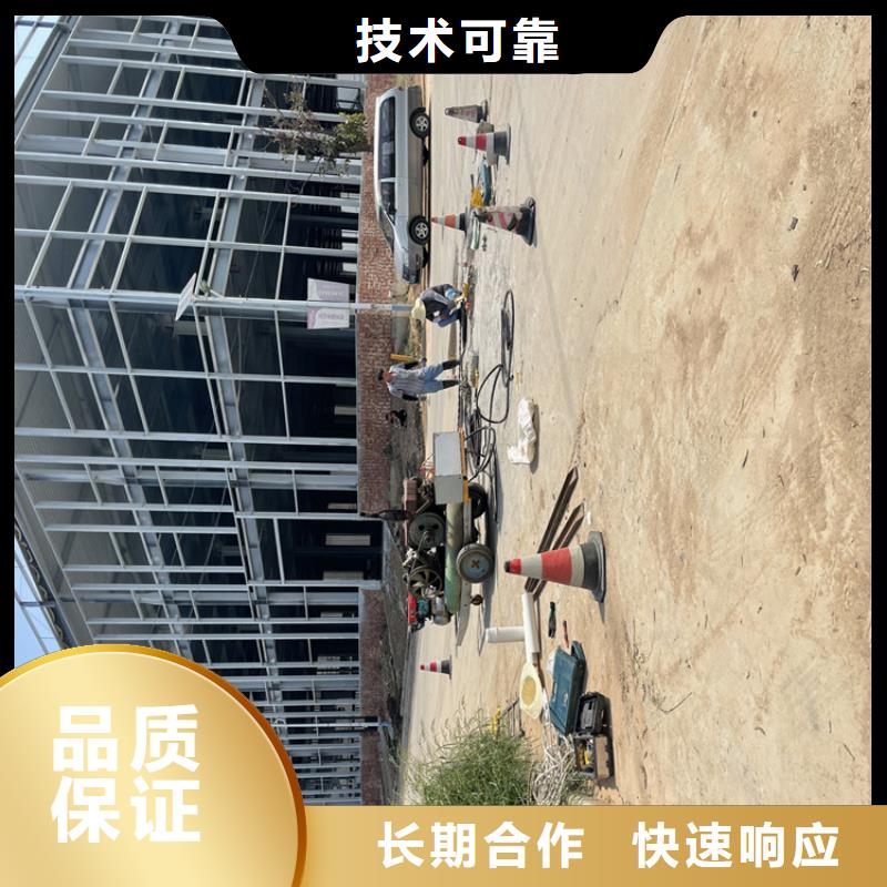 巴中市水下管道安装公司本地蛙人潜水作业单位