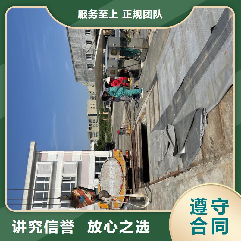 益阳市发电厂闸门水下维修检查公司水鬼施工作业队伍