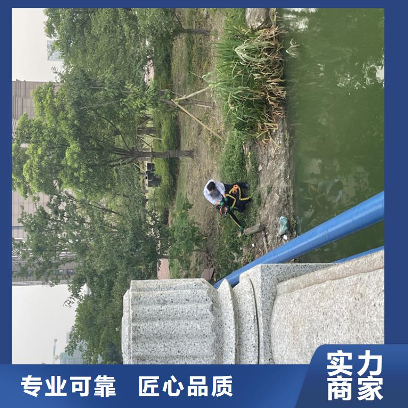 水下救援队厂家推荐