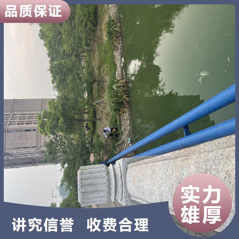 管道带水堵漏公司(诚信合作)