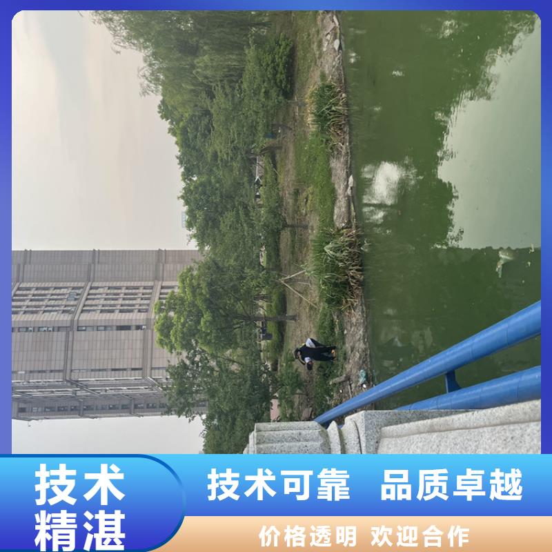 渭南市水下管道封堵公司-管道水下气囊封堵施工