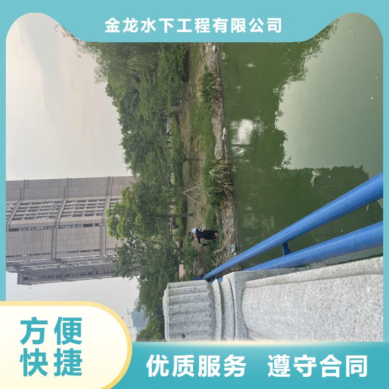 水下安装公司-欢迎咨询