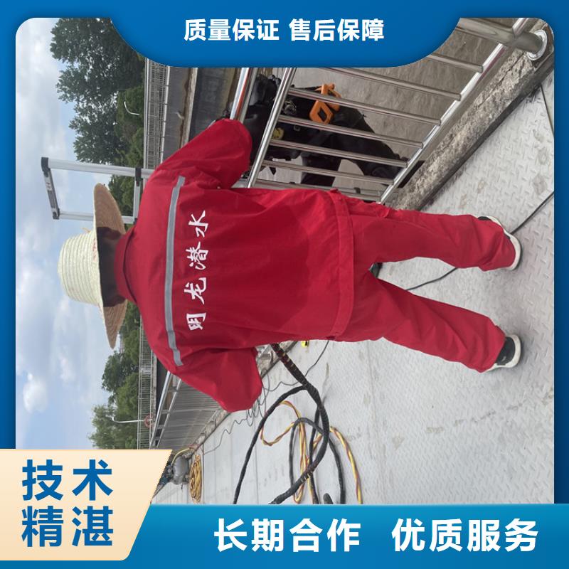 水下工程施工公司附近有服务