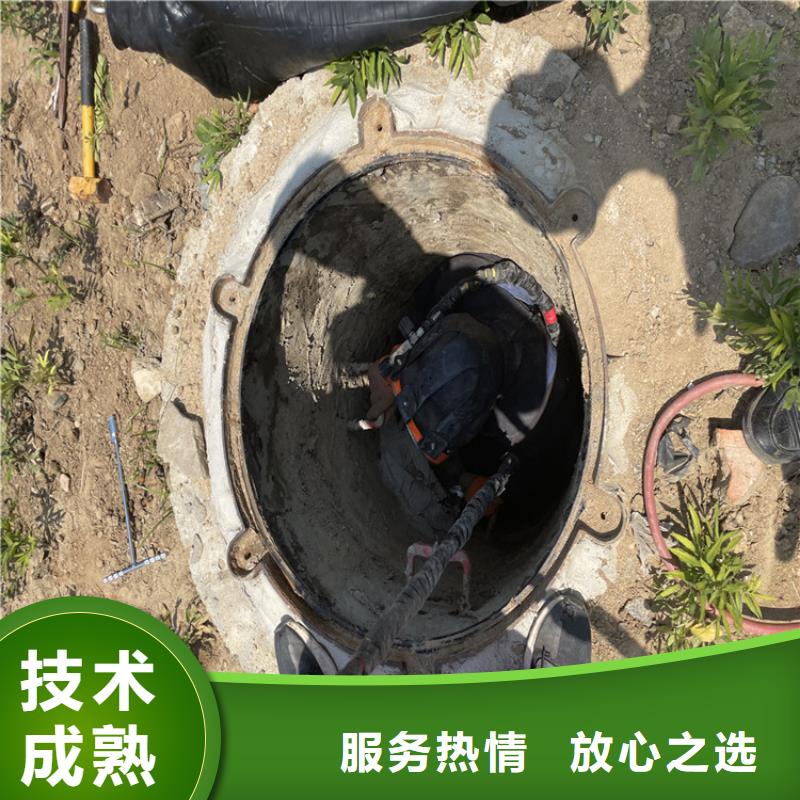 管道堵水墙带水拆除施工本地就有队伍