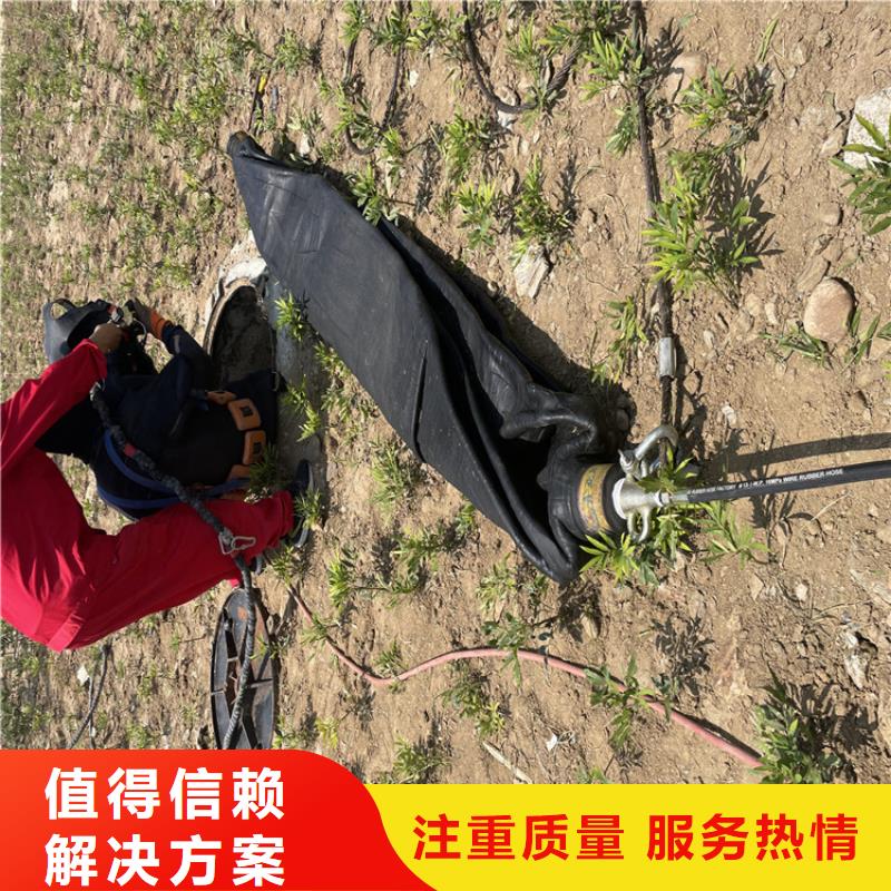 水下安装公司附近有服务