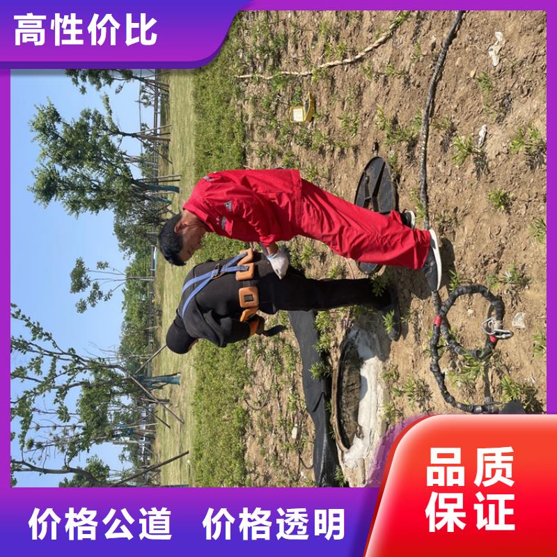 水鬼服务公司_专业潜水单位