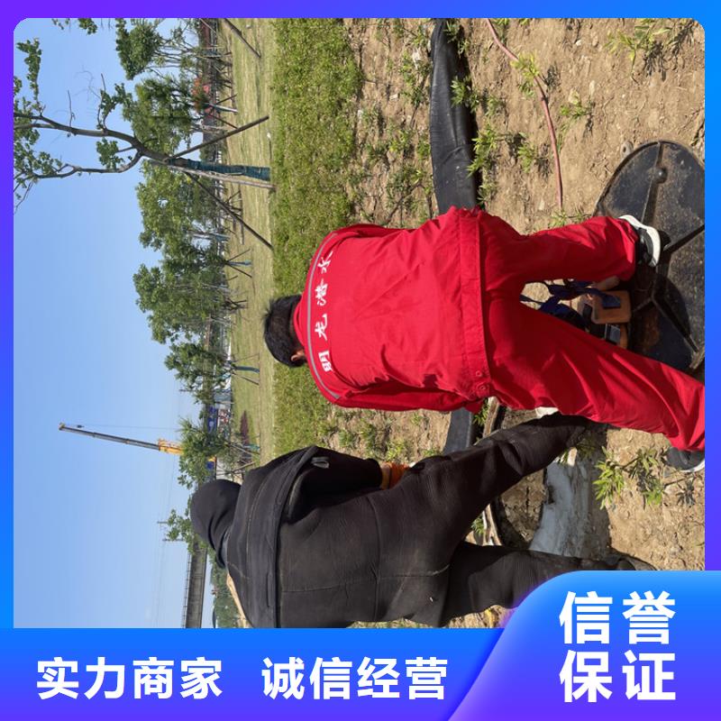 潜水打捞公司_快速服务