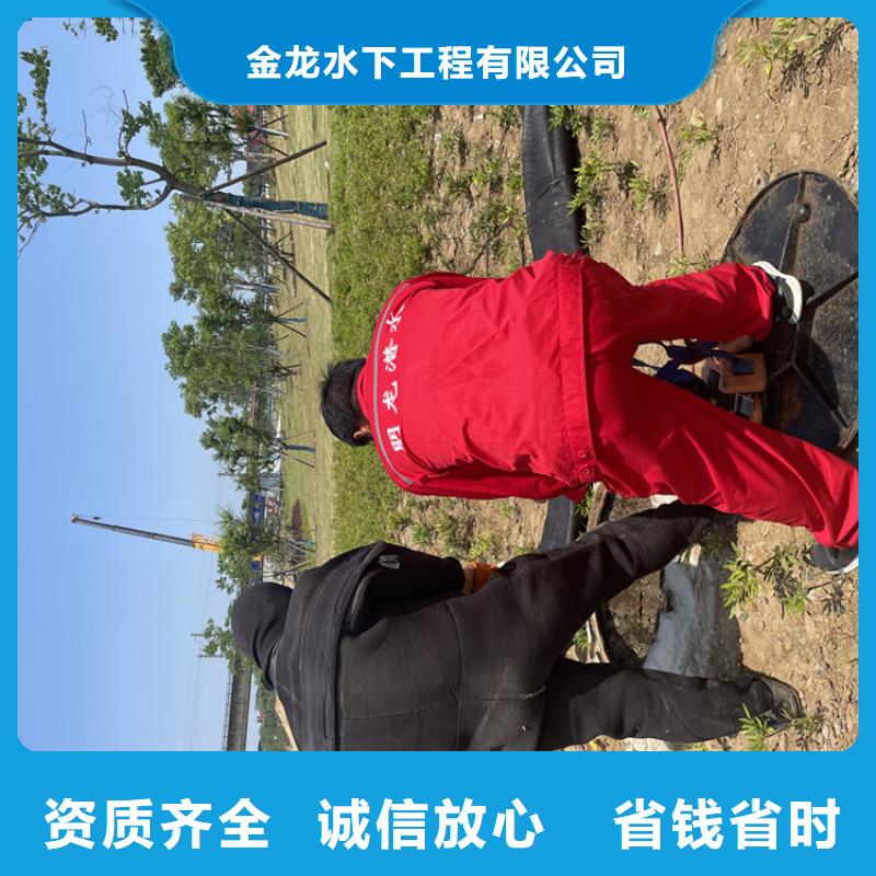 水下探摸公司附近有服务