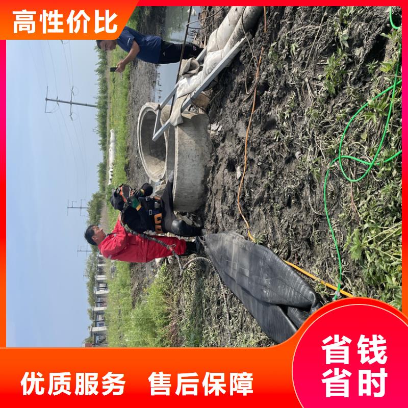 水下拆墙打混泥土施工-承接各种潜水工程