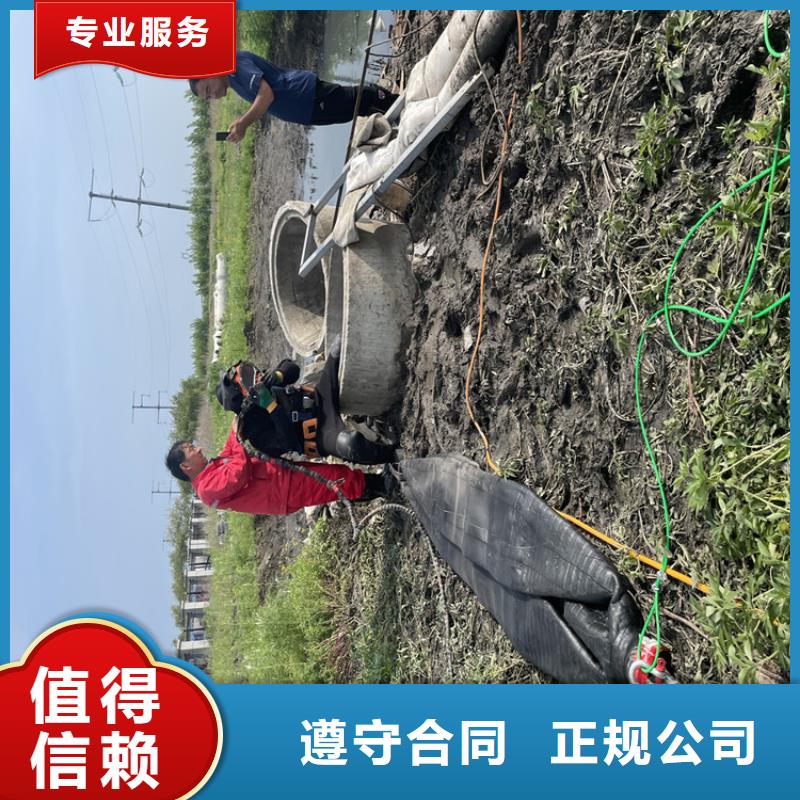 安康市潜水打捞公司全国各地潜水作业队