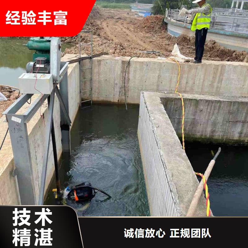 仙桃市蛙人服务公司本地潜水打捞团队