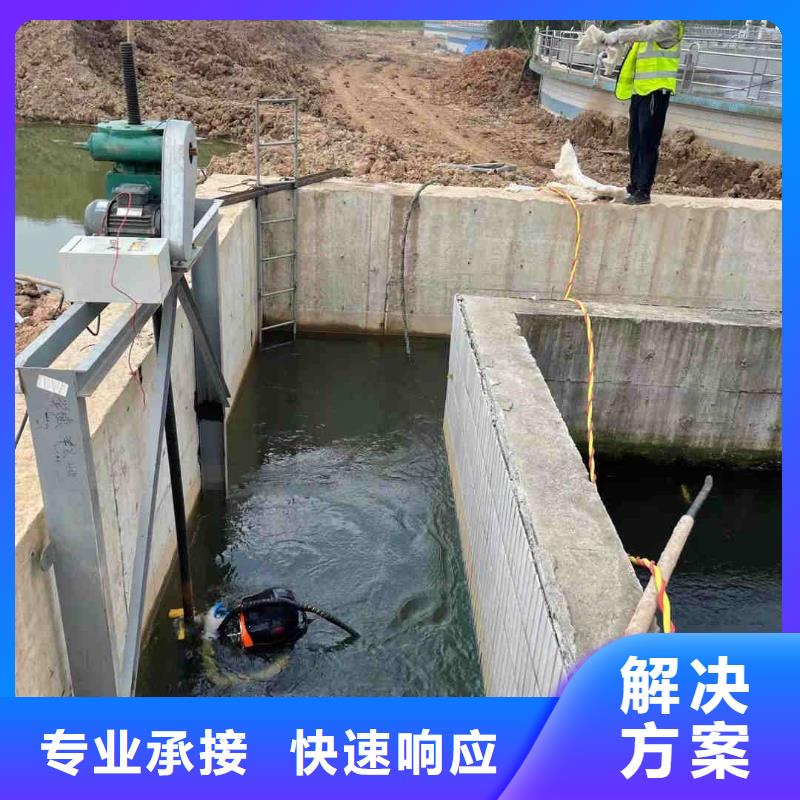 永州市水下拆除公司-承接水下施工