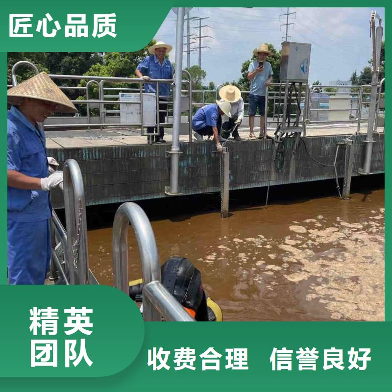 水下管道封堵公司附近打捞队
「苏龙潜水队」