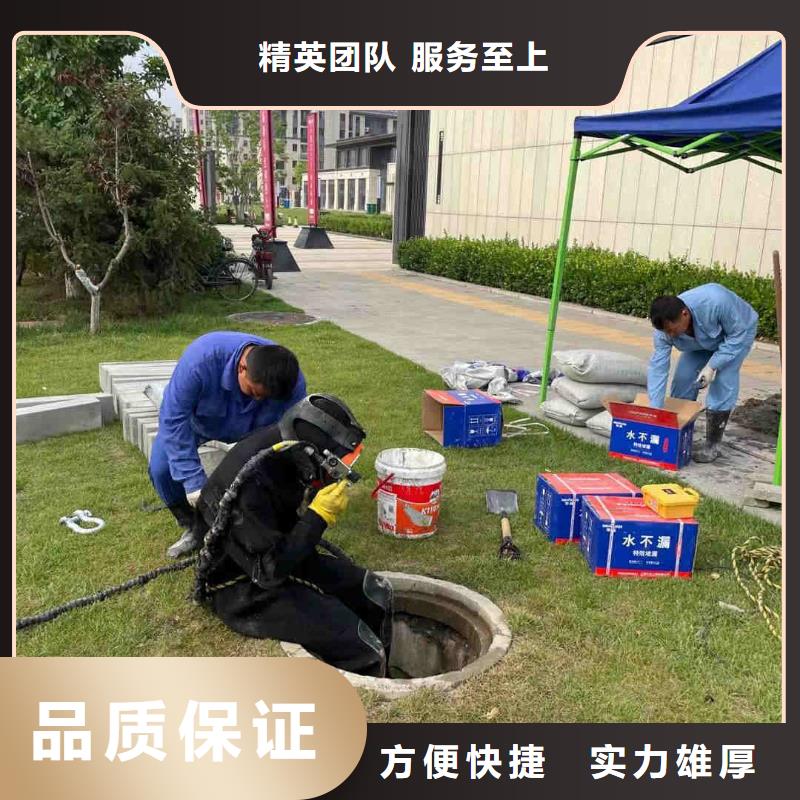 水库电站闸门水下检修公司详情来电