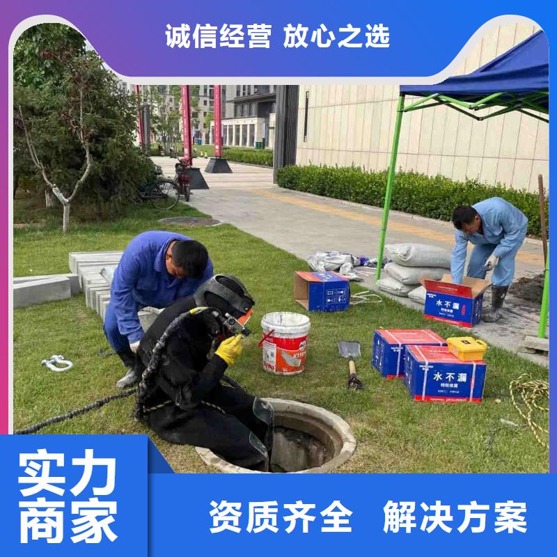 管道水下气囊封堵施工-欢迎咨询