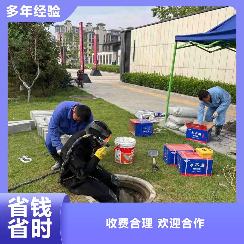 唐山市打捞队-水下安装公司