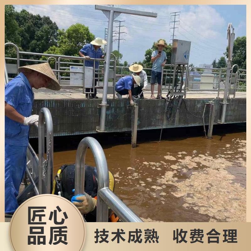 水下管道打洞疏通公司详情来电