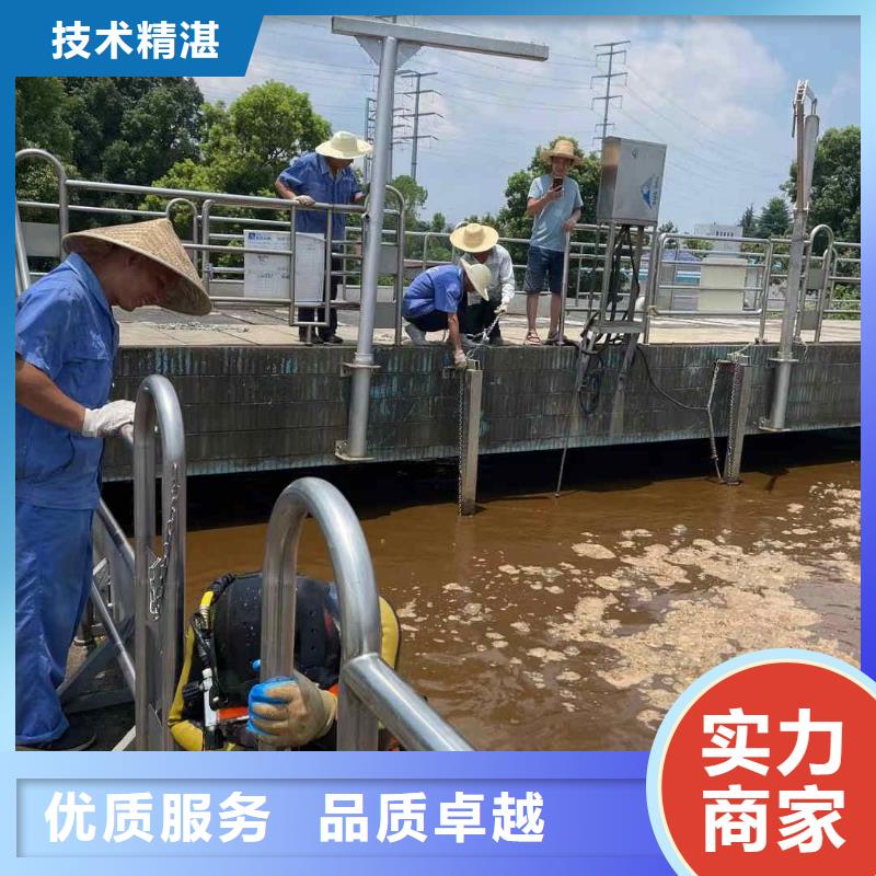 聊城市沉管自来水管道水下安装公司-水下检查公司