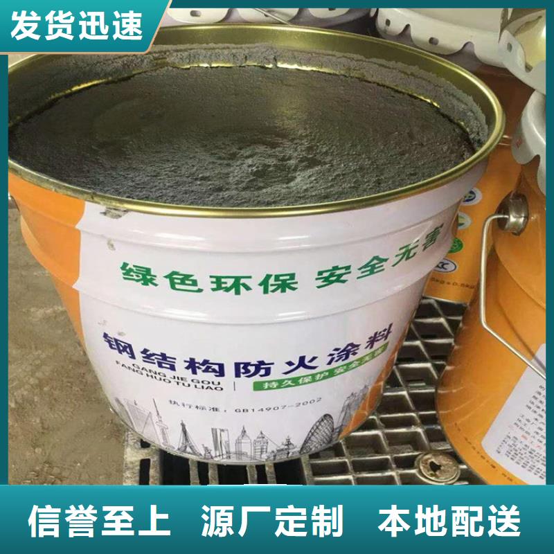 防火_轻集料混凝土购买的是放心