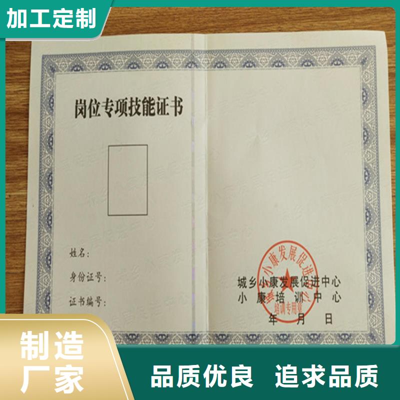 合格印刷厂家用心做好每一件产品