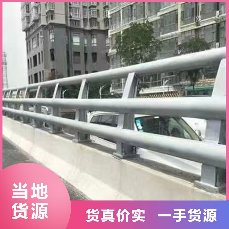 道路公路护栏生产商_宏达友源金属制品有限公司