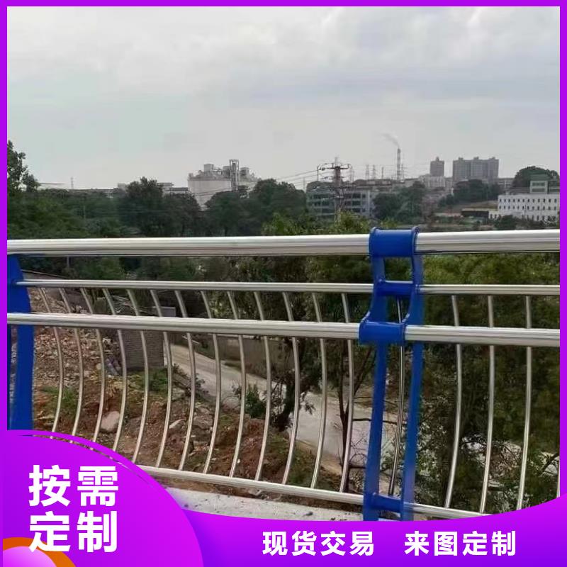 景观河道隔离栏厂家规格齐全