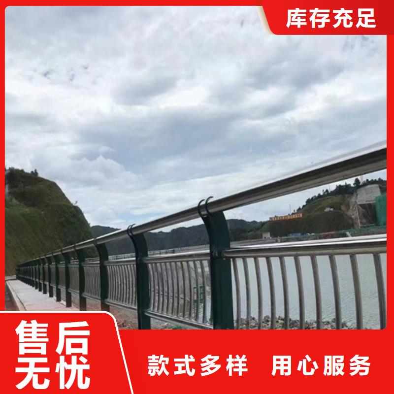 不锈钢复合管护栏排行