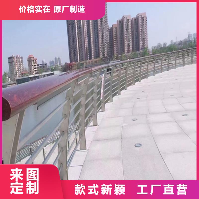 为您提供不锈钢复合管护栏栏杆厂家