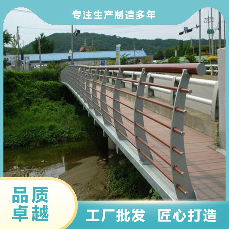 道路防撞护栏厂家全国送货