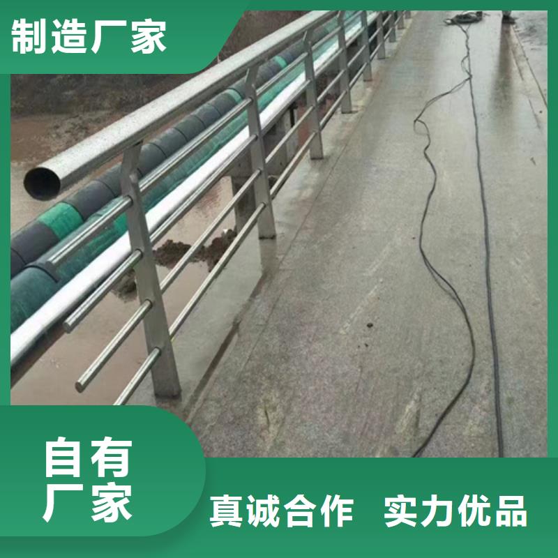 道路护栏_生产厂家_品质保证