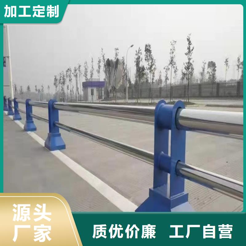 河道公路两侧灯光天桥护栏 供应灯光防撞护栏 包你满意