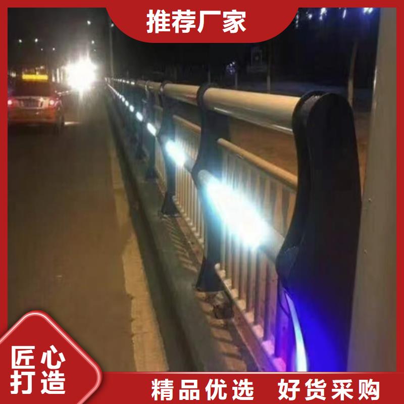 公路护栏板货源直供