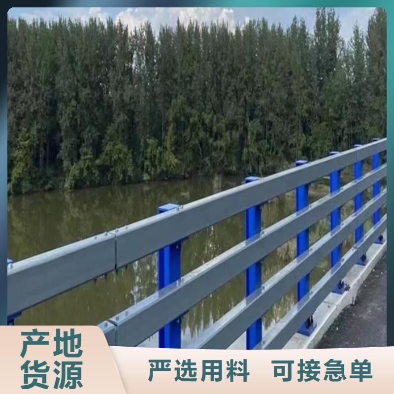 公路护栏报价参数详情