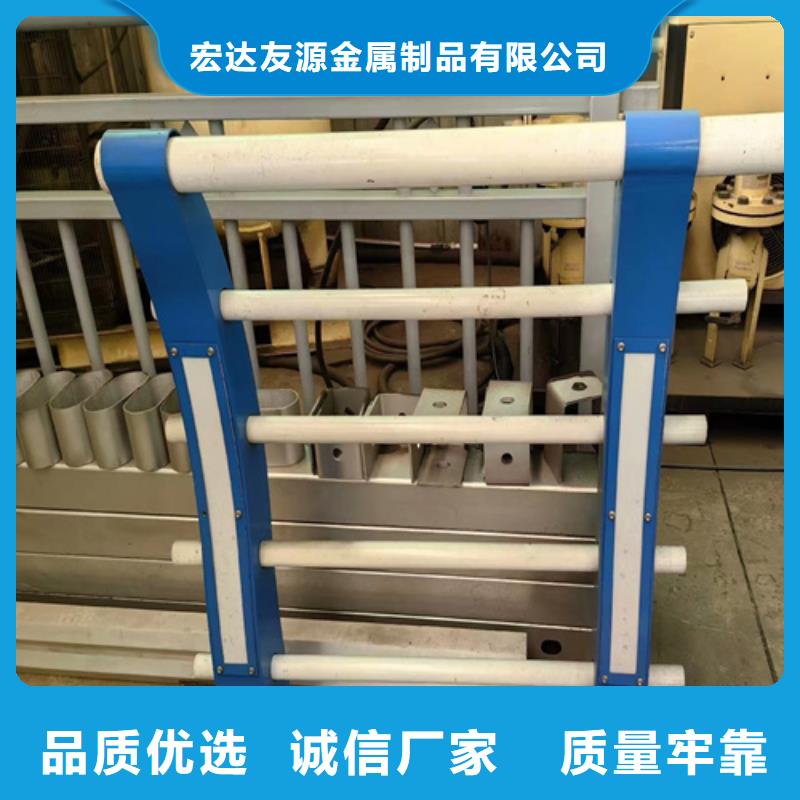 【护栏】,景观栏杆无中间商厂家直销