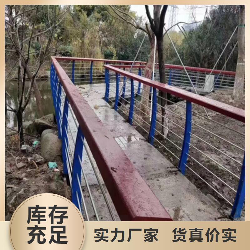 规格全的景观护栏批发护栏厂家本地厂家