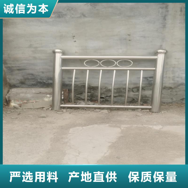 【护栏】,景观栏杆无中间商厂家直销