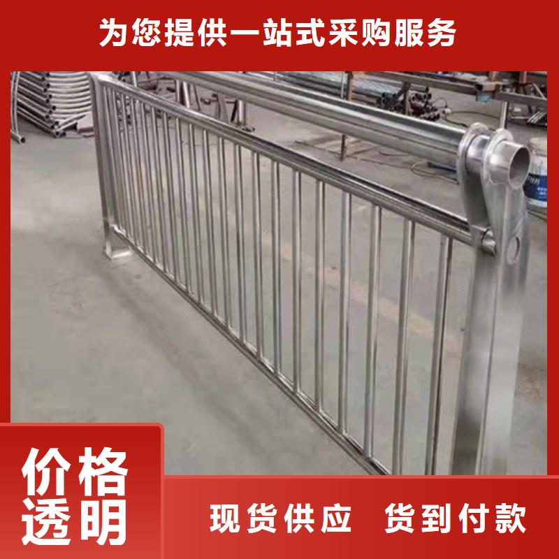不锈钢钢丝绳护栏-放心可靠