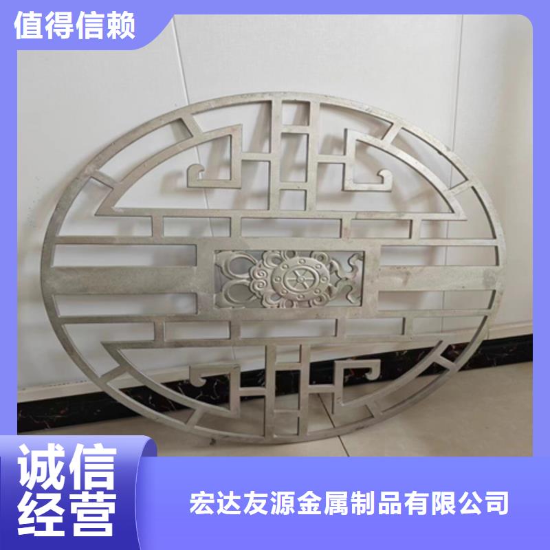 铝合金护栏口碑-宏达友源金属制品有限公司